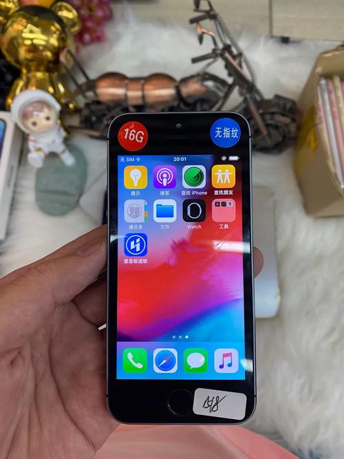 苹果5S支持电信4G网络吗