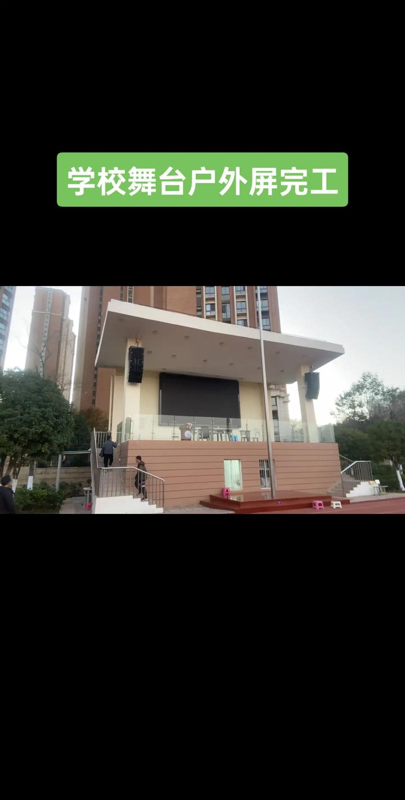 昆明全彩显示屏多少钱一平