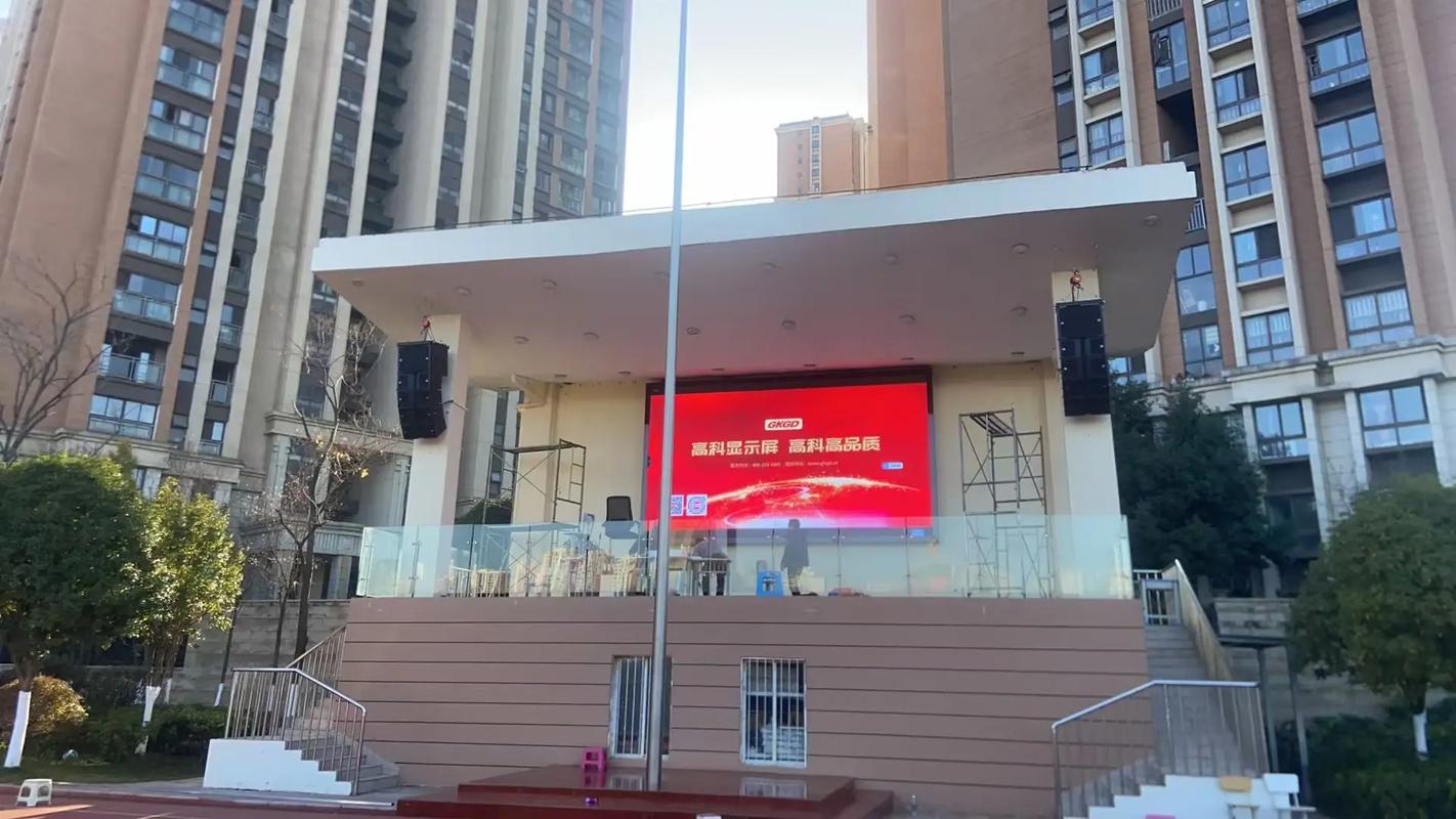 LED显示屏多少钱一平方?