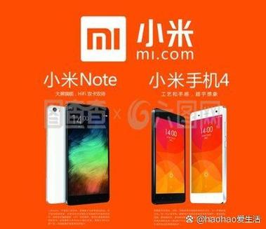 懂行的人建议买小米还是oppo