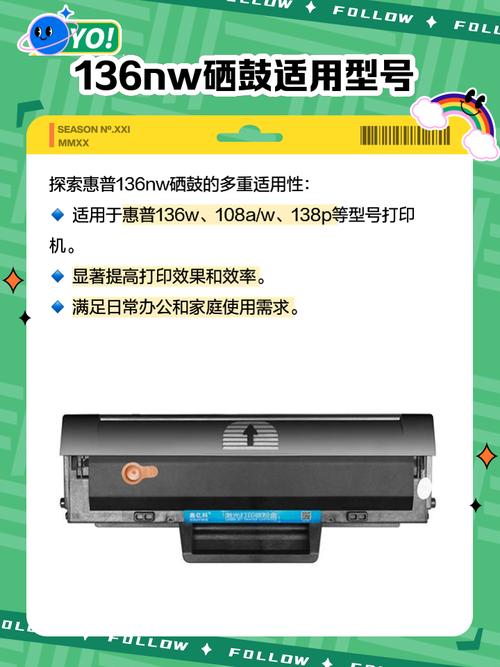 为什么不同品牌不同型号的激光打印机之间的碳粉不是通用的?