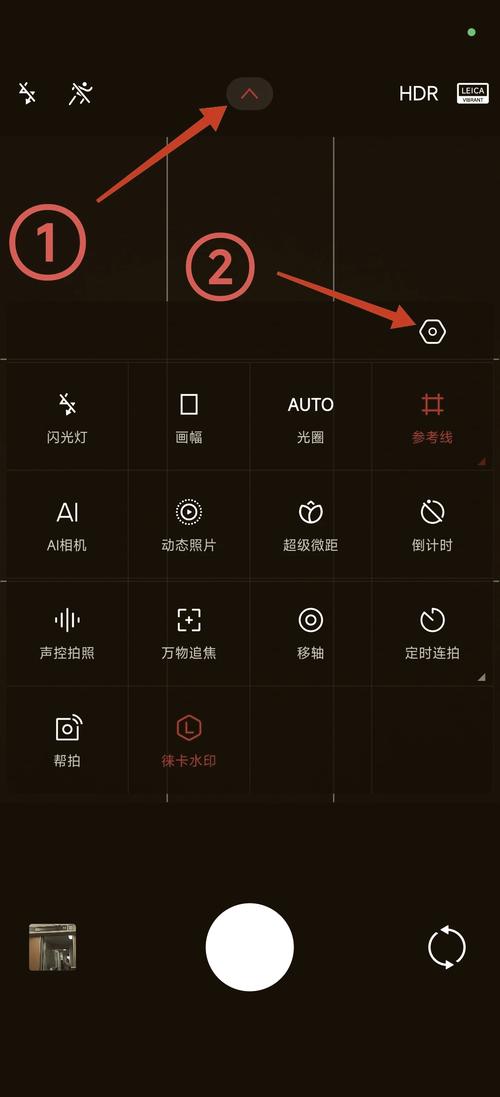 小米mix2s如何调广角超广角的设置教程