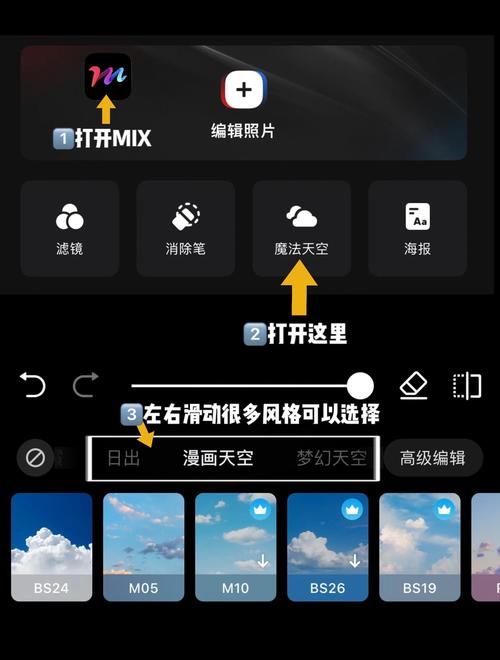 小米MIX2S的屏幕尺寸是多少?