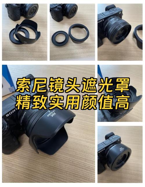 单反相机什么时候需要用遮光罩?