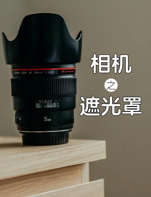 单反镜头保护圈有必要装吗