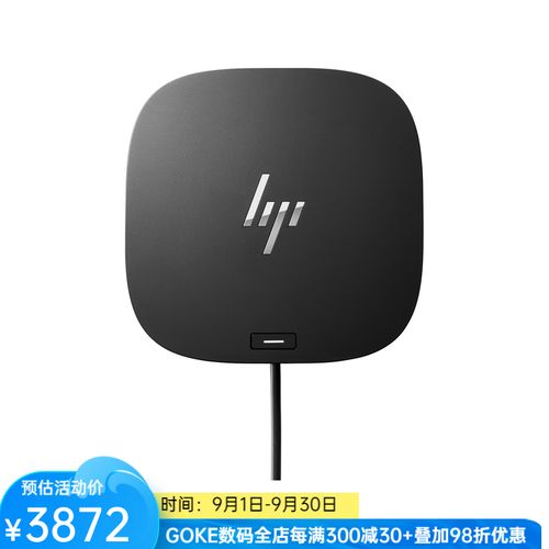 下载什么app查看我在平安普惠还款