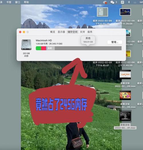 如何增加笔记本电脑的硬盘容量