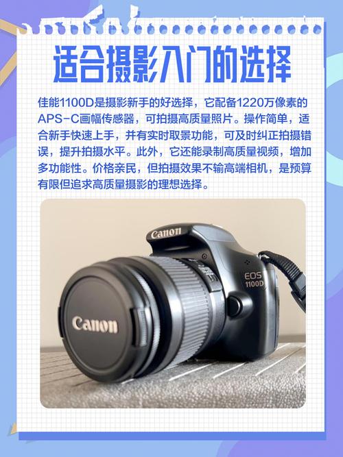 五一长假期间想买个数码相机