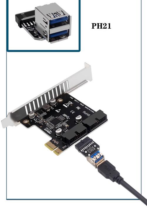 主板上的pcle插槽是干什么用的