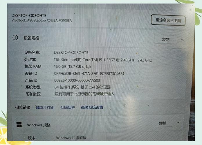 我是高中生想买个笔记本电脑用来学习的,不知道什么牌子好求推荐【好...