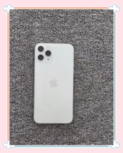 苹果11pro多少寸