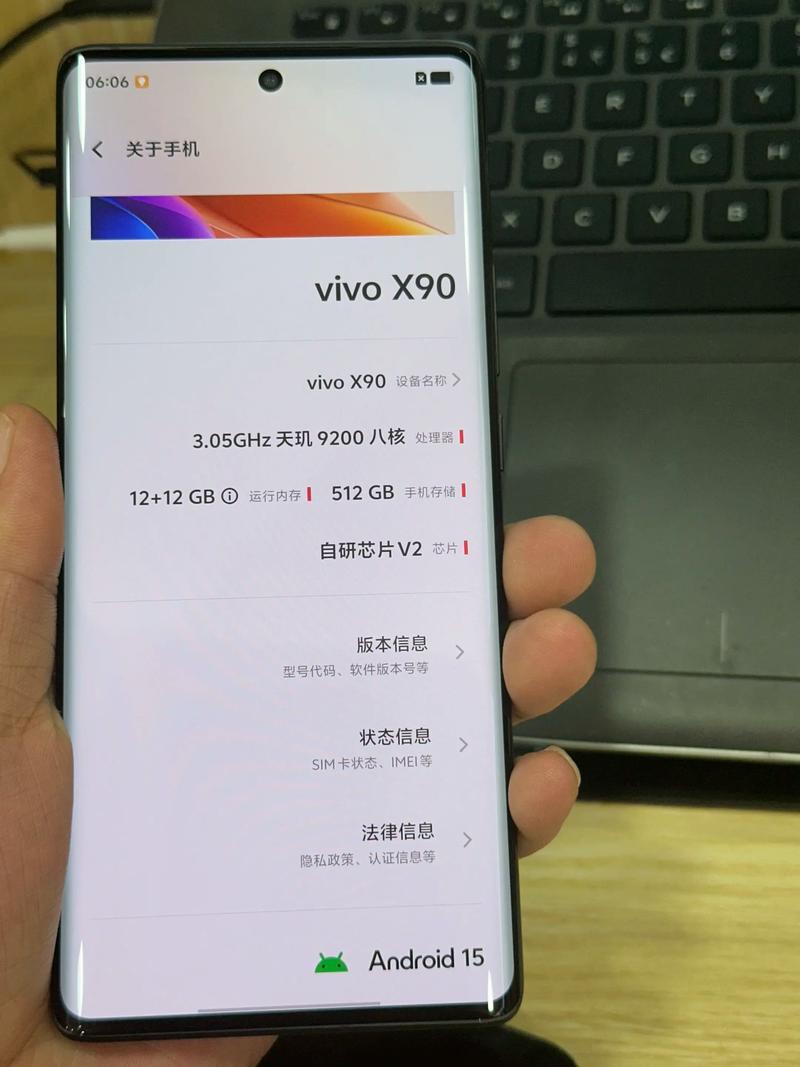 vivox9hifi是什么意思?