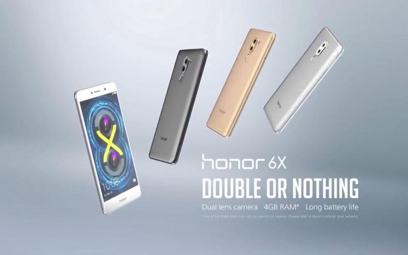 麒麟655(高性能移动处理器)