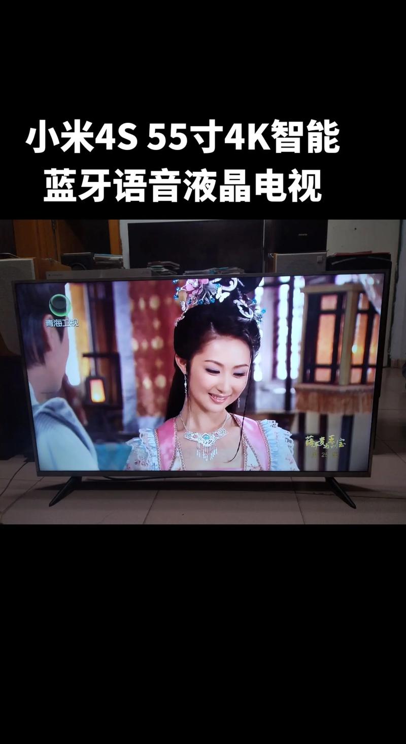 小米5s和小米5有什么不同,哪个好?