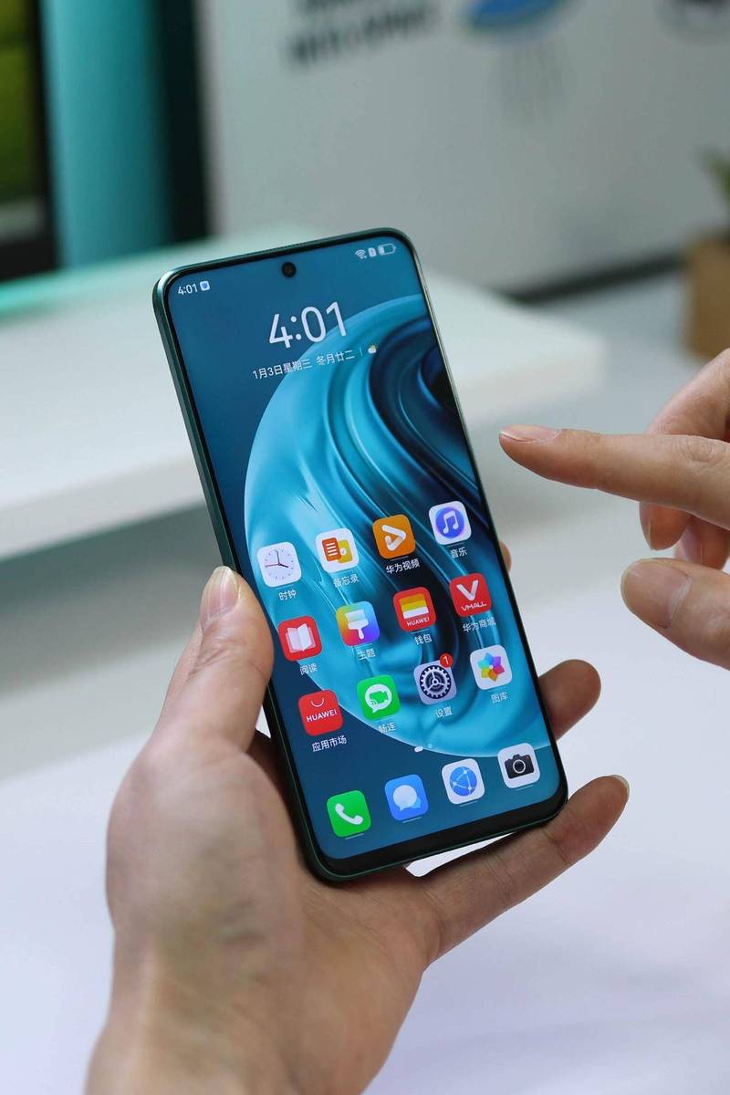 2021荣耀7还能用微信吗