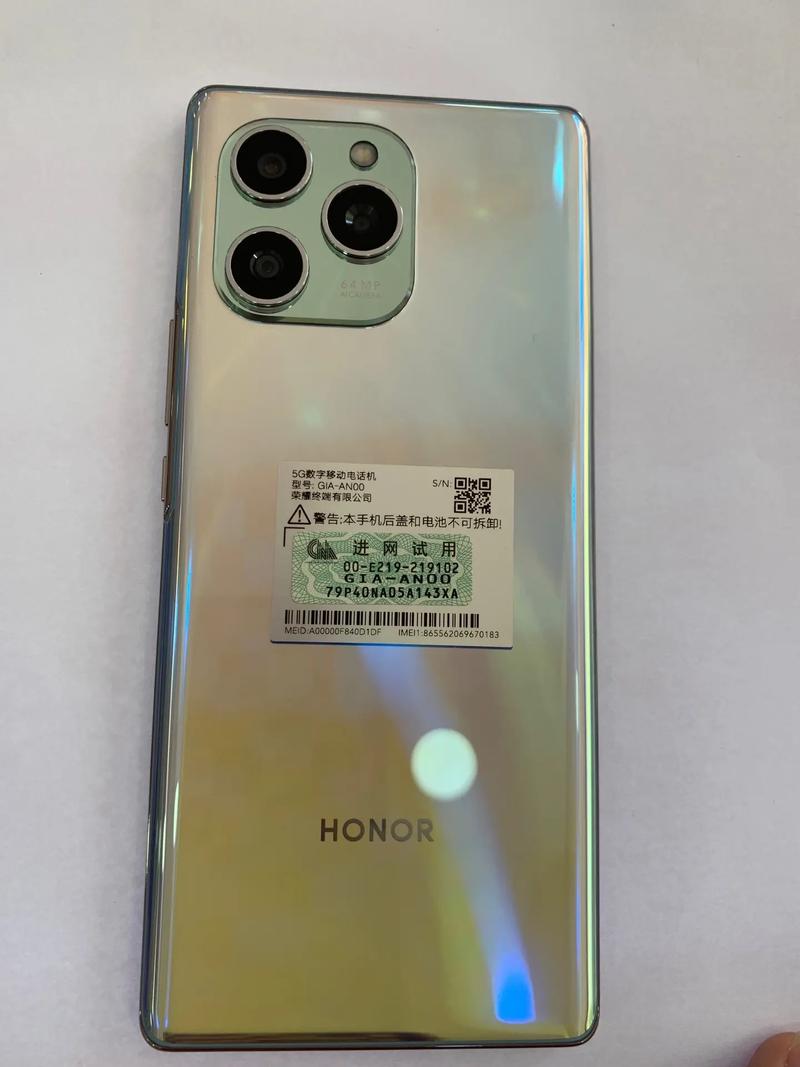 个人对国产手机操作系统元心的评价及个人感想