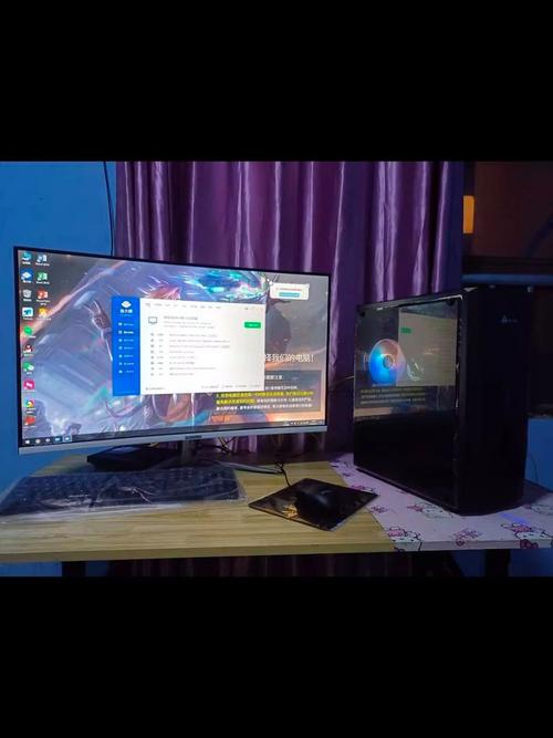 一台普通的电脑开一个小时一般要耗多少度电?