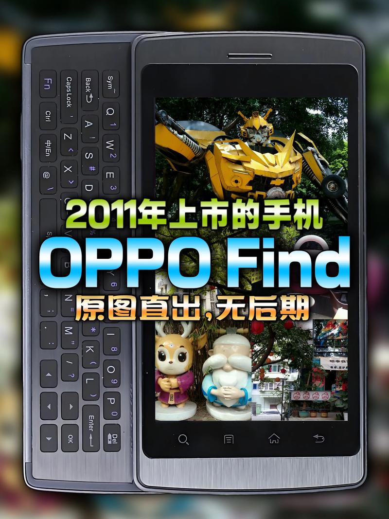 怎么知道手机的驱动程序有没有安装?