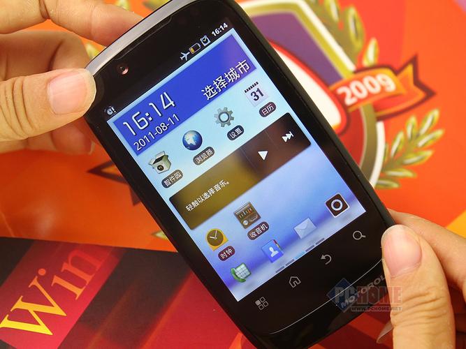 ...内存卡?(手机型号为摩托罗拉XT531,系统为Android2.3。)