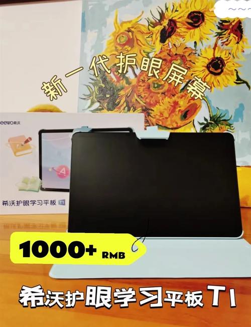 苹果平板m1和m2哪个值得入手