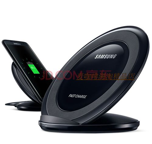 三星s7edge有无线快充吗