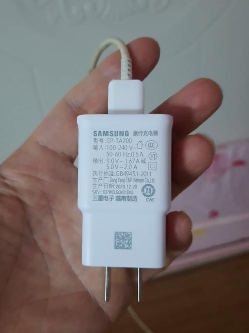 三星s7edge快充要什么条件