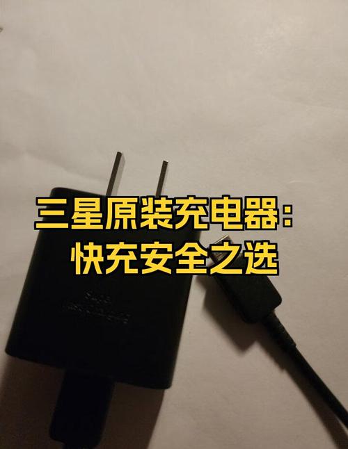 三星s7edge耗电飞快,买的国行因为在国外所以刷了港版,一个小时能用掉...