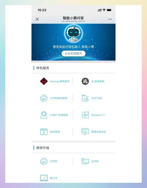 惠普笔记本都可以去官方网站注册,然后打800,再邮件……,得到驱动和系统盘吗...