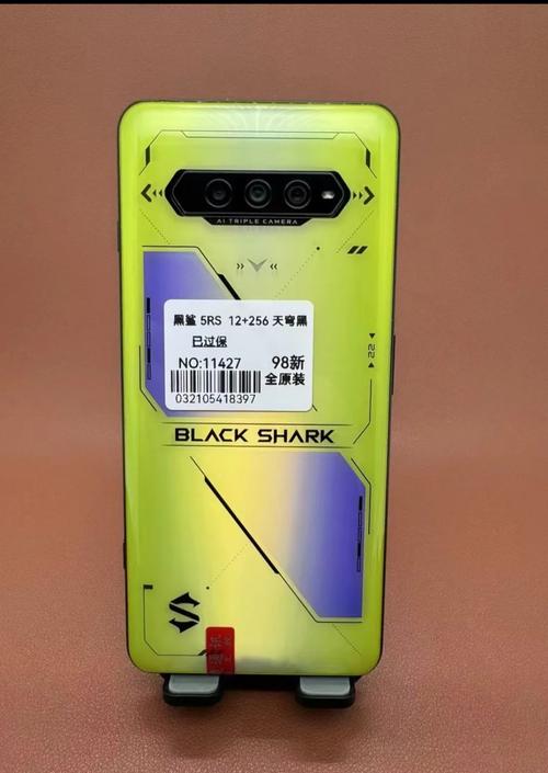 2020年发布的黑鲨3系列手机,有哪些亮点和槽点