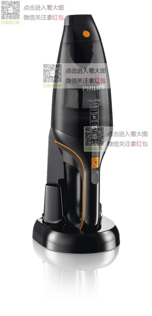 什么牌子,型号的吸尘器家用比较好。选什么品牌的好呢