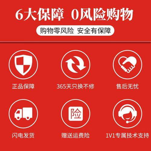 蓝宝石显卡质量怎么样