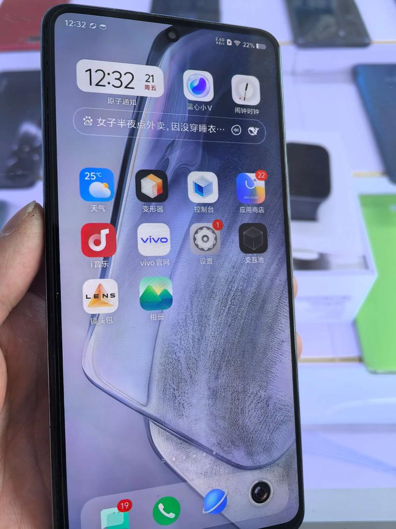 iqoopro5g可以有线投屏吗