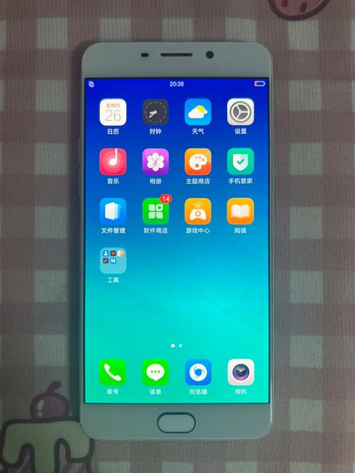 oppor9s用了半年能卖多少钱