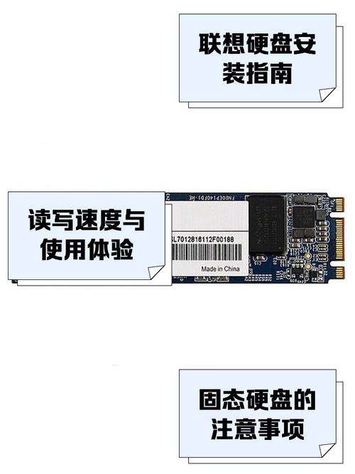 lenovoe490怎么进入bios