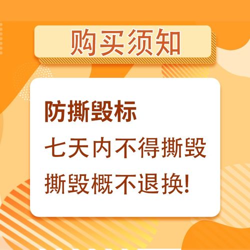 1900买二手2018版ipad32Gwifi,怎么样?亏不亏?