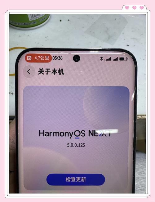 鸿蒙OS2.0最新升级计划公布,新增15款老机型,其中荣耀有6款