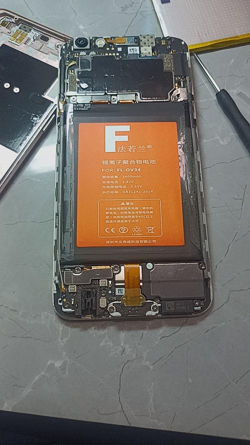 oppor9s换了电池能用七八年吗