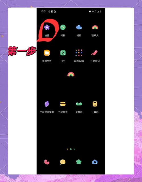 三星sch-i879电信版手机怎么设置手写功能