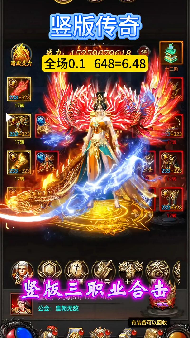 红米note5支持北斗导航吗