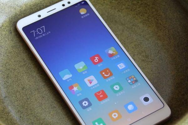 红米note5开发布会后,什么时候能买到