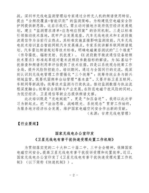 又一家云相册倒了,照片怎么存才放心?
