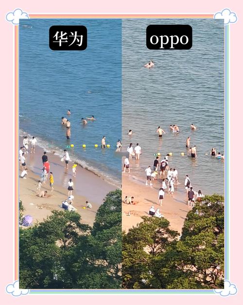 oppoa53手机怎么样