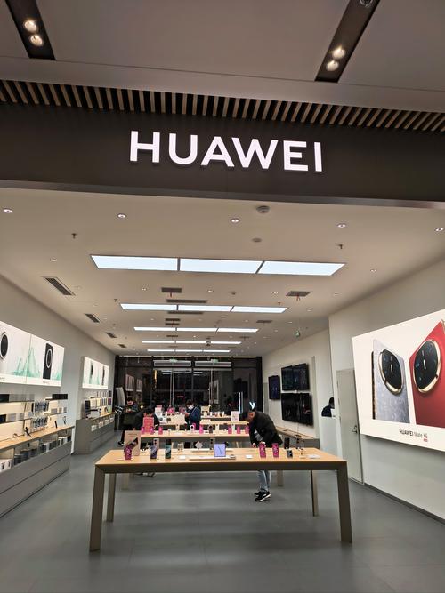 苏州华为专卖店在哪里