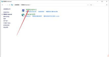 如何查看电脑的IMEI码?