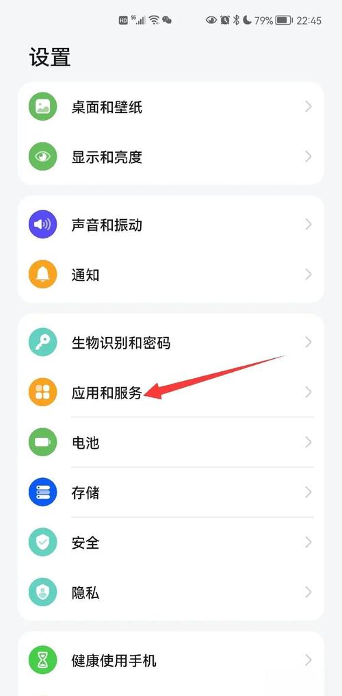 vivo有哪些型号手机?