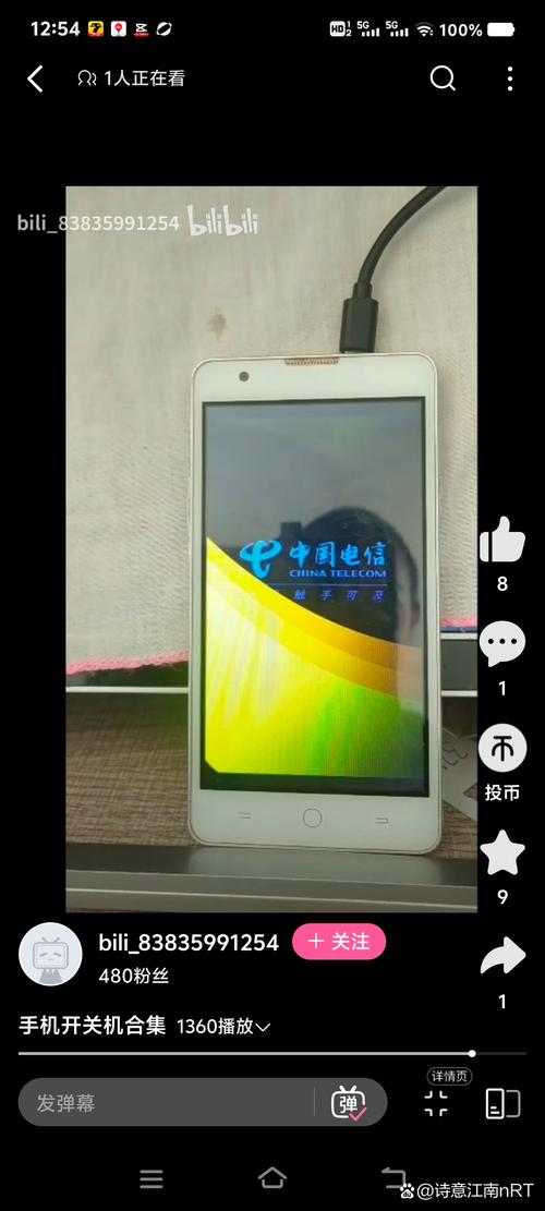 4g和lte有什么区别?4g的优势在哪里?