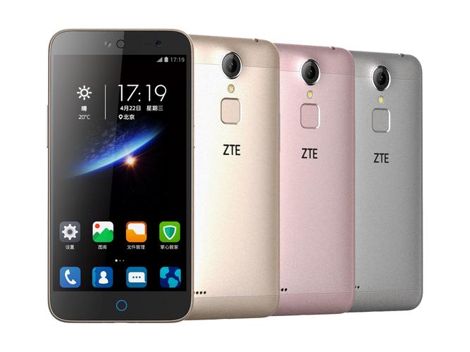 中兴通信生产什么产品