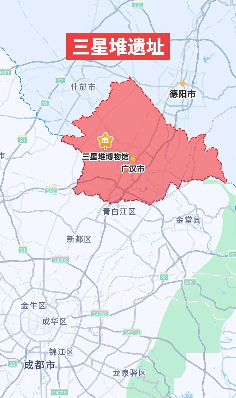 三星堆遗址在哪个省