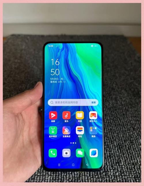 opporeno1图片及费用,opporeno报价