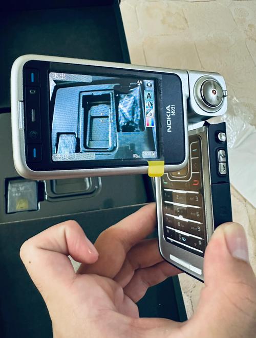 诺基亚新n93i上市费用(诺基亚n93i2020新上市手机)